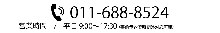 モバイル用電話ロゴ